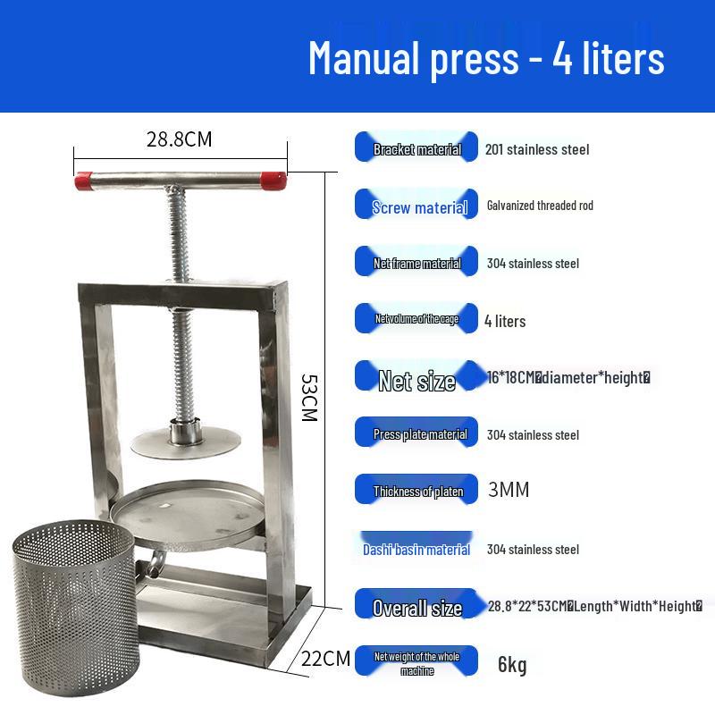 LISM Multi-functional Press Machine