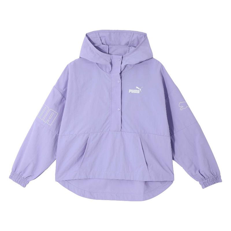 PUMA Women s Half-Zip Hooded Windbreaker Jacket 683797-75