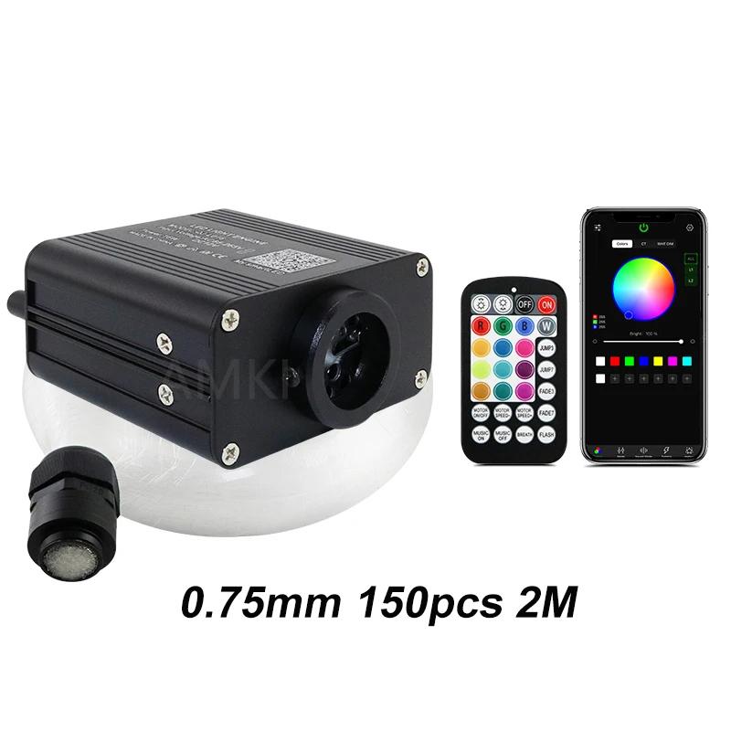 ECN2 16W Twinkle Starry Sky Car Star Ceiling Light RGBW Fiber Optic Light Smart APP Bluetooth Car Roof Star Interior Atmosphere Light Car Cigarette plug