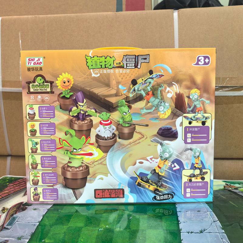 Vs Plants Zombies Plastic Toys Car With Return Mechanism For Gifts Children