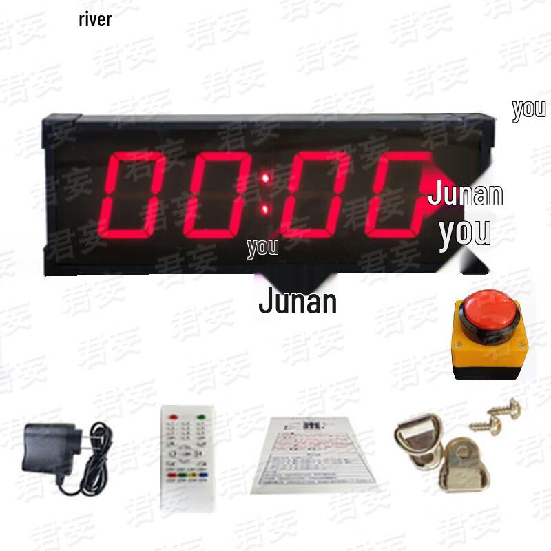 Junwang Digital Sports Timer