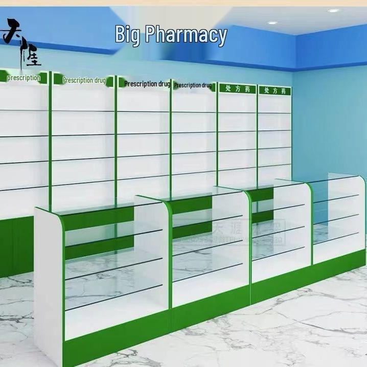 Western Medicine Pharmacy Display & Storage Cabinet