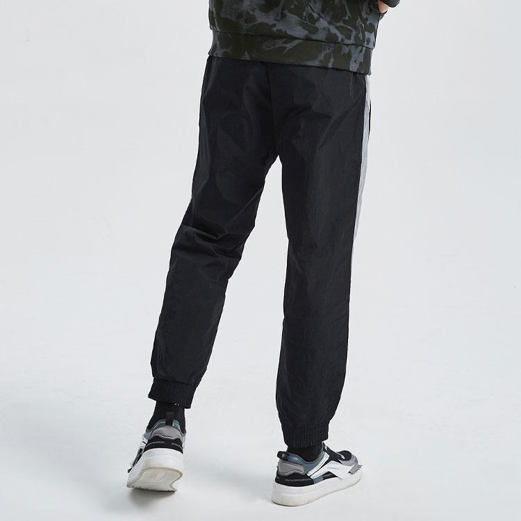 Li-Ning Loose Fit Cuffed Knitted Sports Pants Men Bottoms Black AYKR033-1