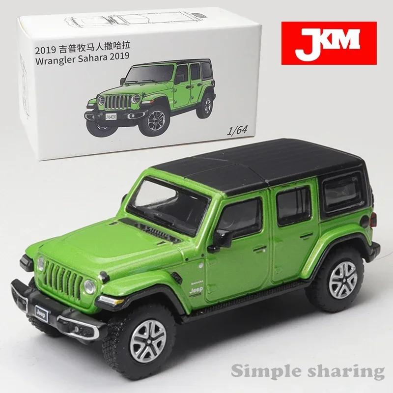 JKM 1/64Jeep Grand Cherokee Trackhawk Magotan PASSAT 2019 Mazda6 Alloy Automobile Die Casting Model Kids Xmas Gift Toys for Boys