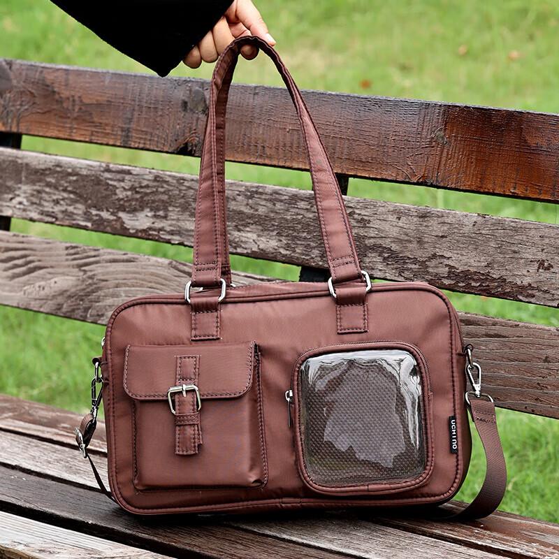 UCHINO Retro Style Multi-Pocket Crossbody Bag