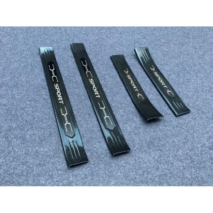 Door Sill Scuff Plate Cover Trim for - Toyota RAV4 Set of 4 Carbon Fiber