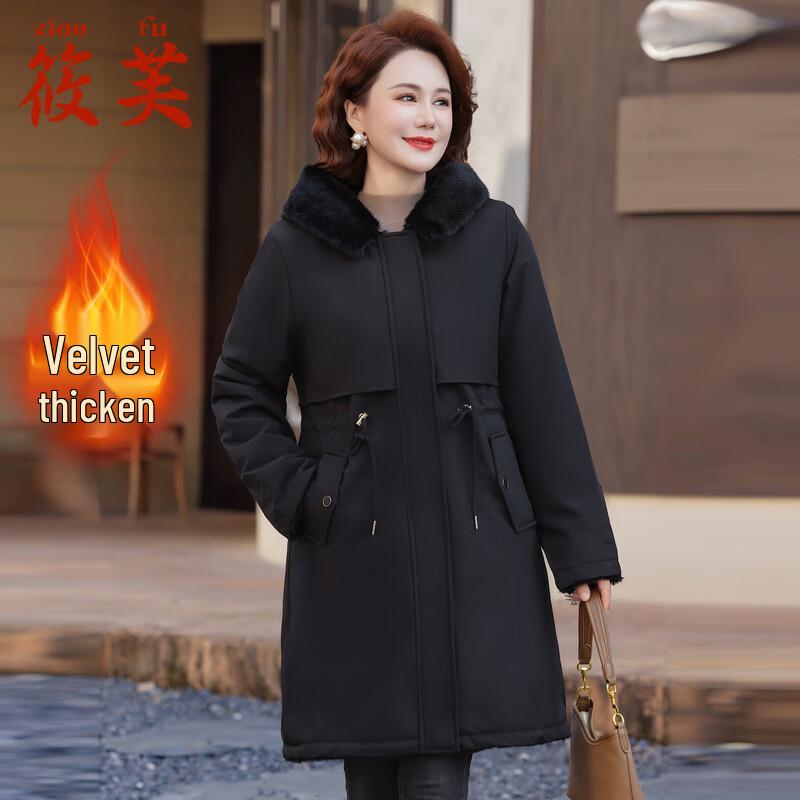 

Женская удлиненная парка с капюшоном и утеплителем 5XL