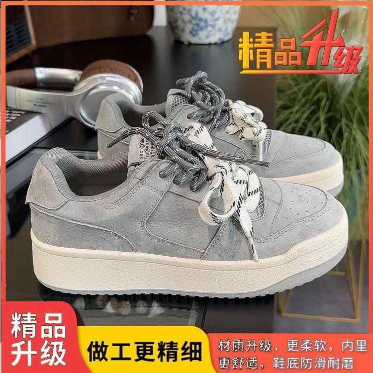 Niche Tide Double Color Ribbon Women's New Thick Sole Heightening Versatile Casual Sports Shoes Skateboard Shoes