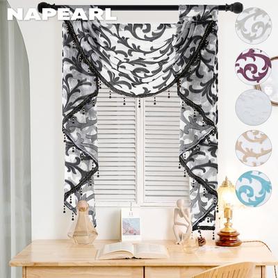1PC Colorful Pull Pleated Tape Tulle Curtain Simple Style Thick Sheer Window Curtain For Living Room Kitchen Home Decor