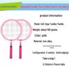 Super Light Children's Beginner Badminton Racket Set for Ages 3-12