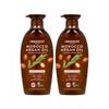 Onthebody Argan Oil Glow Nourishing Conditioner 500ml  Vegan  X 2 Pack