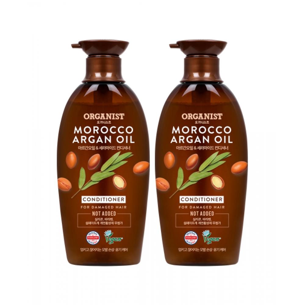 Onthebody Argan Oil Glow Nourishing Conditioner 500ml  Vegan  X 2 Pack NONE