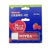 QEBIIUDN Dry Lip Moisturizing Lip Care Lip Balm Strawberry Shine