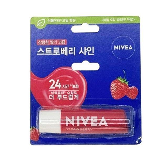 NIVEA QEBIIUDN Dry Lip Moisturizing Lip Care Lip Balm Strawberry Shine