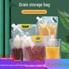 Large Transparent Moisture-Proof Self-Standing Spout Bag for Grain Storage
