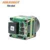 HIKROBOT 6MP Monochrome Industrial Vision Sensor
