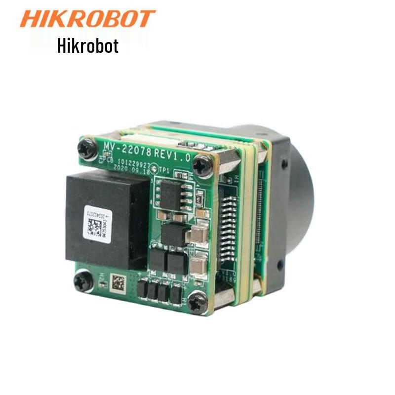 HIKROBOT 6MP Monochrome Industrial Vision Sensor