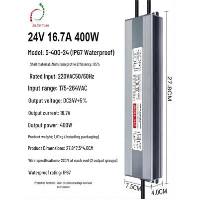 Waterproof LED Power Transformer 220V/110V To 12V/24V, 20W-400W