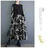 Fashion Personalized Printed Casual Niche Design Sense Temperament Dresses