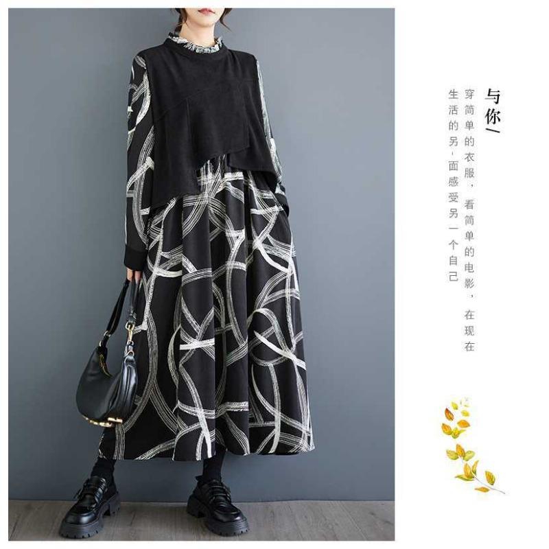 Fashion Personalized Printed Casual Niche Design Sense Temperament Dresses