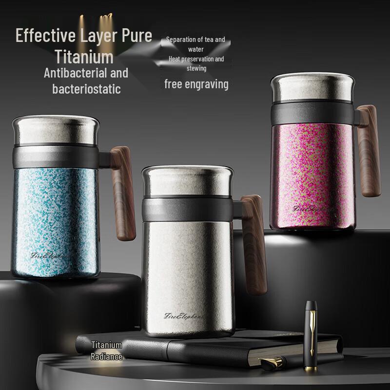 Fire Elephant Aero Pure Titanium Insulated Office & Travel Mug