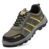 Huaxia Guanyi Lightweight Safety Shoes for Men
