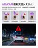 VANTRUE Dashcam 2.7K 5MP 1944P ADAS Safety Driving Assistance STARVIS 2 IMX675 60fps WiFi/GPS 160-degree Wide Angle HDR Support Super Night Vision 24-