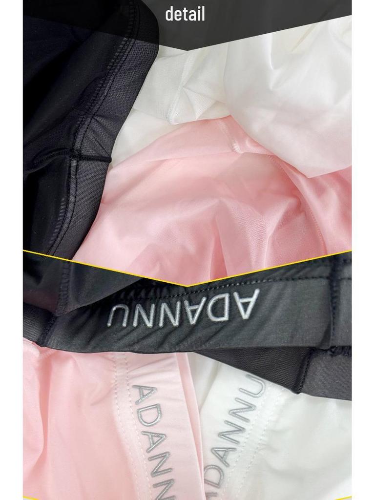 Men's Ultralight Quick-Dry Base Layer Pants – High Elasticity & Breathable for Sports