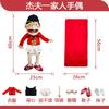 Jeffy Dad Sml Puppets Dinosaur Plush Toy Jeffy Puppet Dolls Jeffy With Stick Family Marioneta Boy Zombie Rapper Feebe Kid Gifts