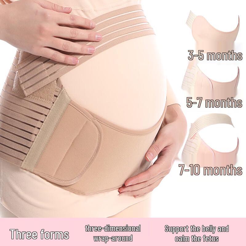 Fomantu Maternity Belly Support Belt