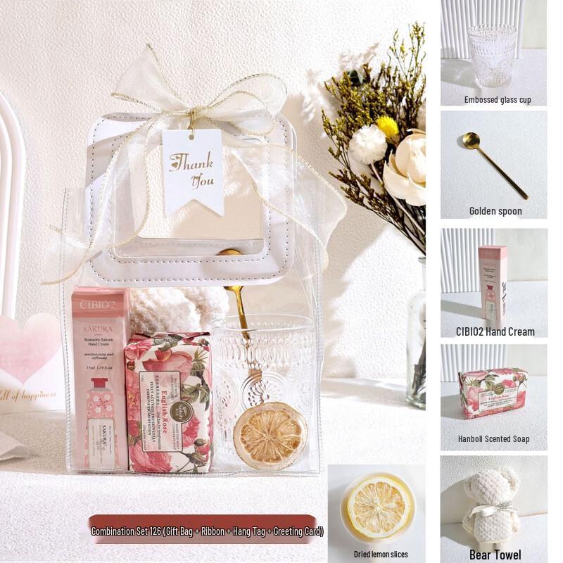 Elegant Pampering Gift Set
