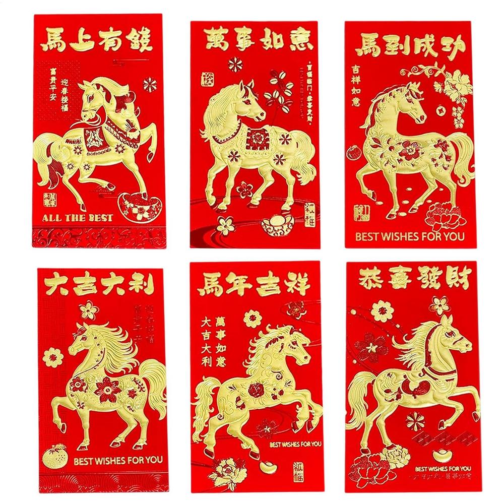 

Year of the Horse Red Envelopes 6 Pieces Holiday Party Supplies Spring Festival Red Packets for Event Planners Wedding Birthday