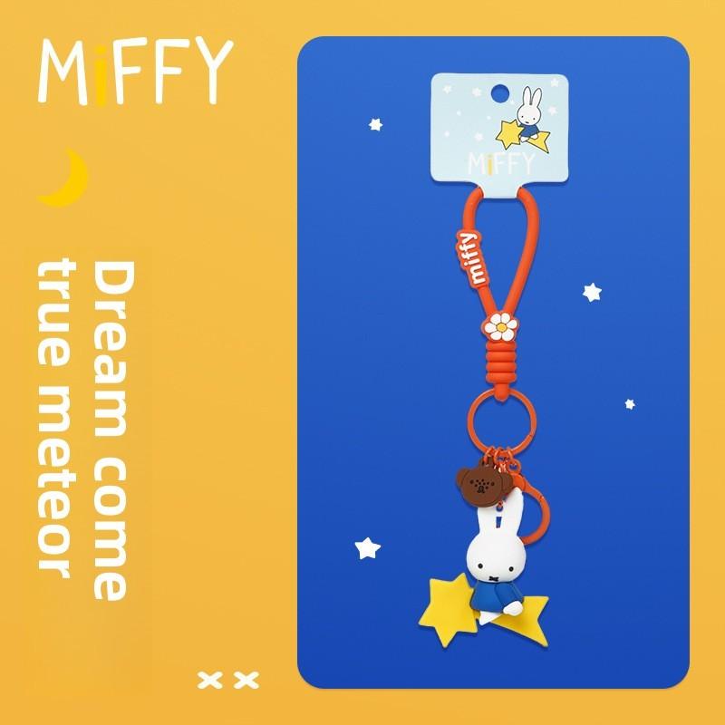 Miffy Star And Moon Resin Keychain With Resin Material For Kids And Collectors ShootingStar