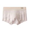 Men's Spring and Autumn Simple Pure Color Cotton 7A Antibacterial Mid Waist Flat Angle Briefs