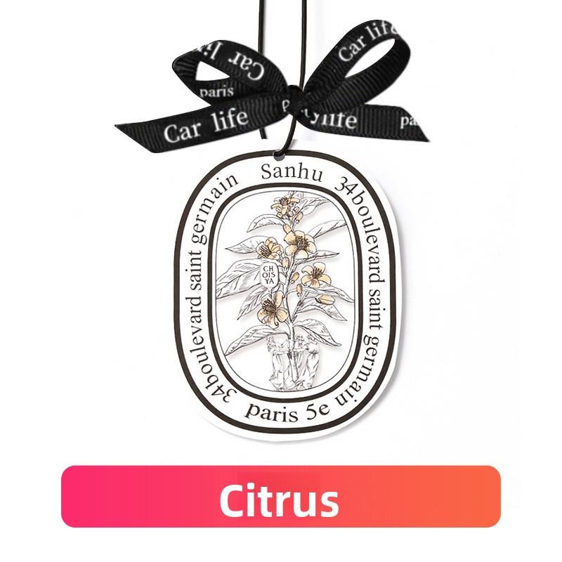 Car Fragrance Piece Car Lasting Fresh Car Fragrance Piece Hanging Car Perfume Hanging Lasting Fragrance Fragrance Piece