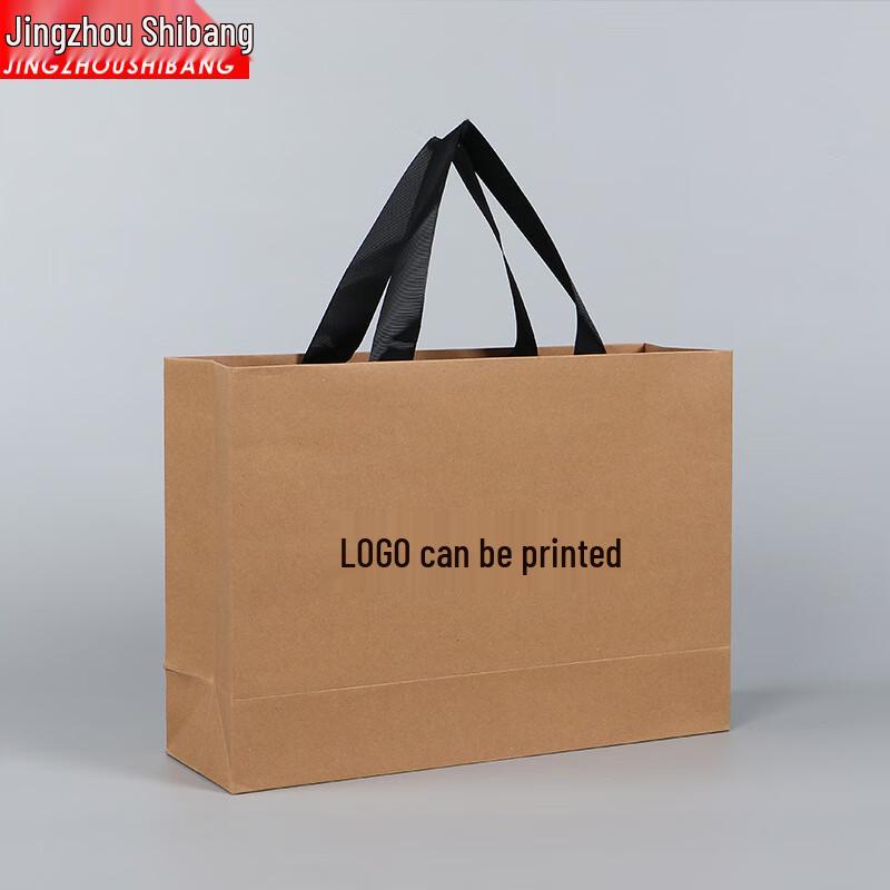 JINGZHOUSHIBANG Commercial Kraft Paper Gift Bag