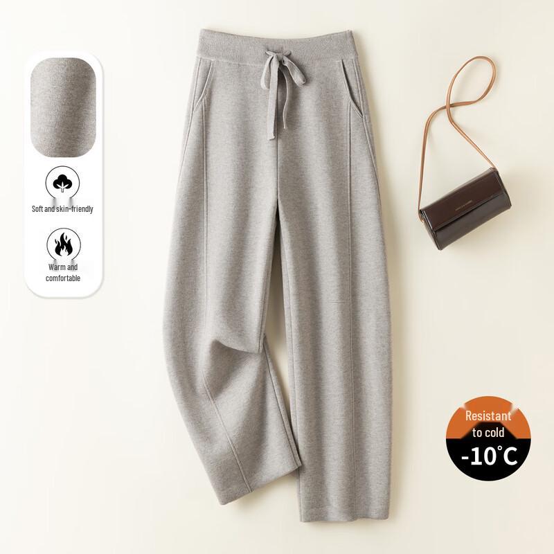 

Srcr Women s Velvet Warm Wool Blend Knit Curved Pants L