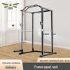 Echipamente de fitness