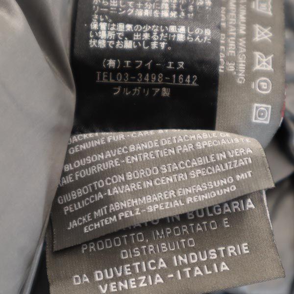 DUVETICA Down jacket 40 Brown Fur hood Women Used