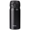 Thermos JNL-355 Stainless Steel Insulated Bottle