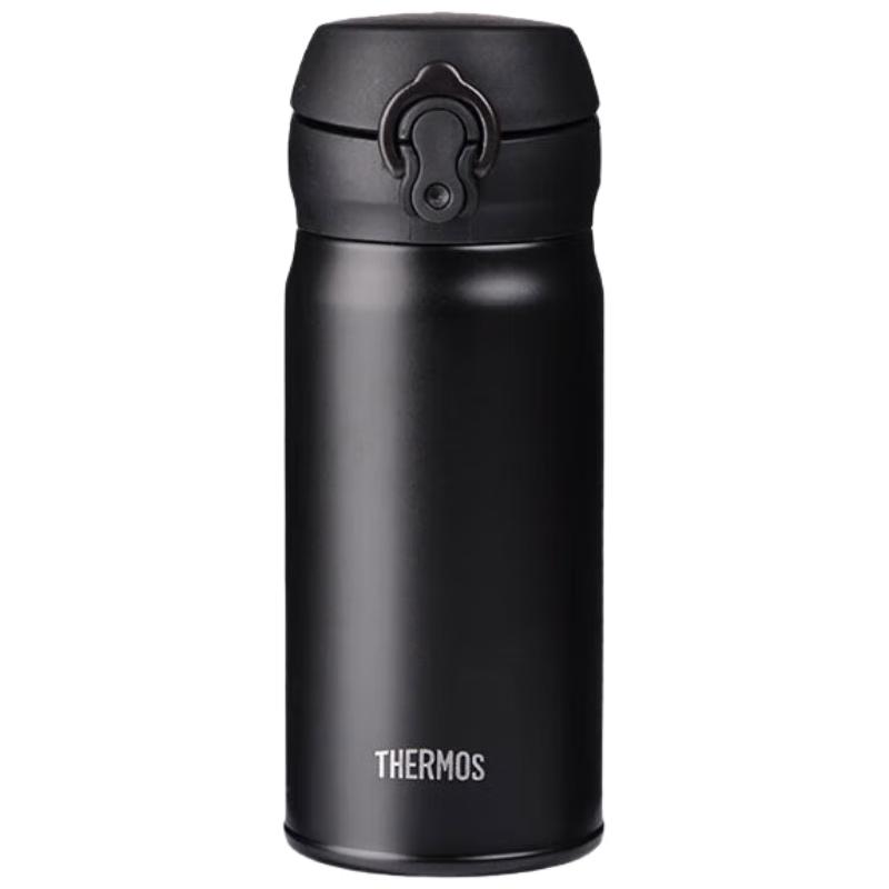 

Thermos JNL-355 Stainless Steel Insulated Bottle
