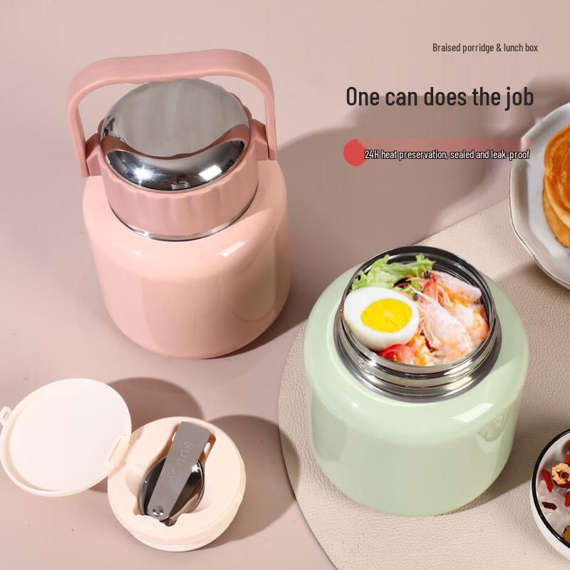 MRSIKEY Wide-Mouth Insulated Food Jar