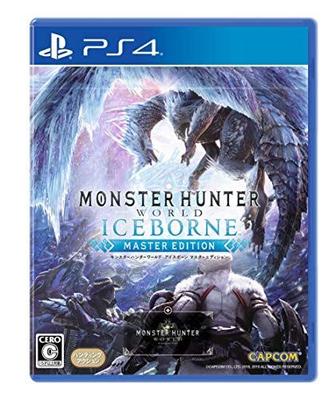 [USED] Monster Hunter World: Iceborne Master Edition (Pre-order Bonus: "Yukumono" Series Layered Armor)