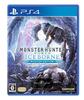 [GEBRAUCHT] Monster Hunter World: Iceborne Master Edition (Vorbestellerbonus: Schichtrüstung der "Yukumono"-Serie)