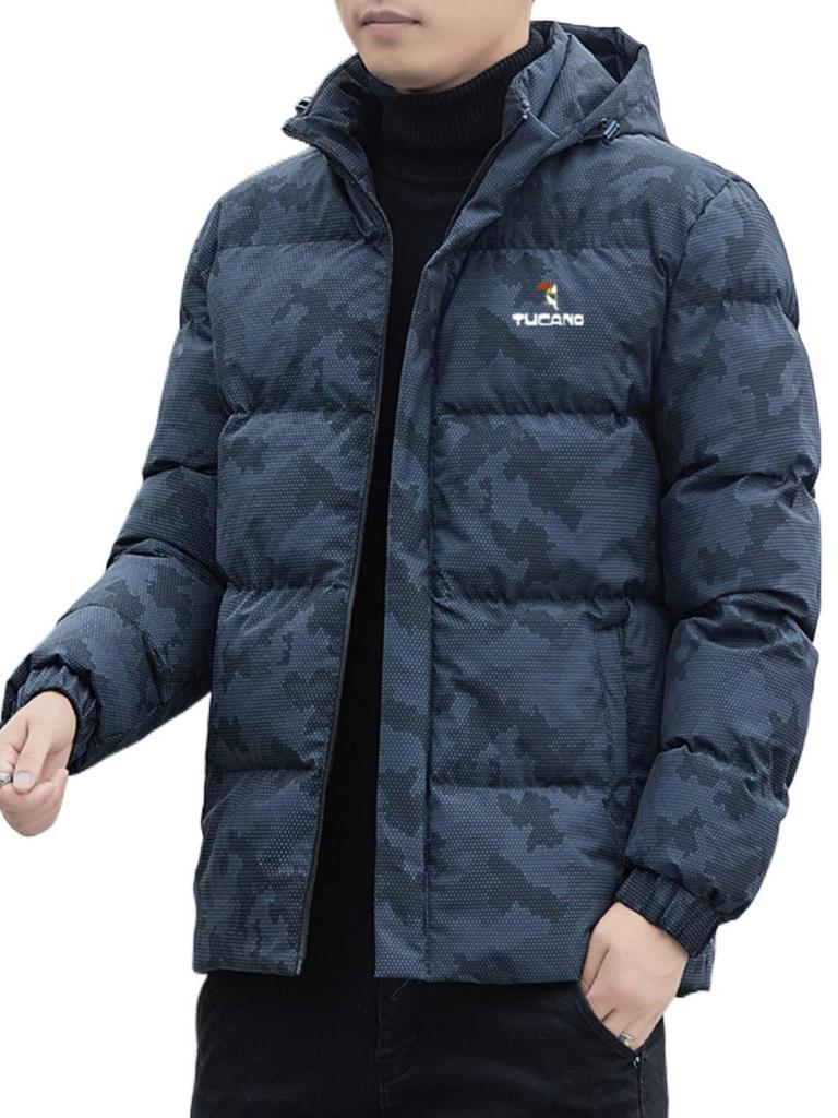 Men's 2025 Thickened Down Cotton Jacket - Autumn/Winter Trend, Warm & Cold-Proof Cotton-Padded Outerwear