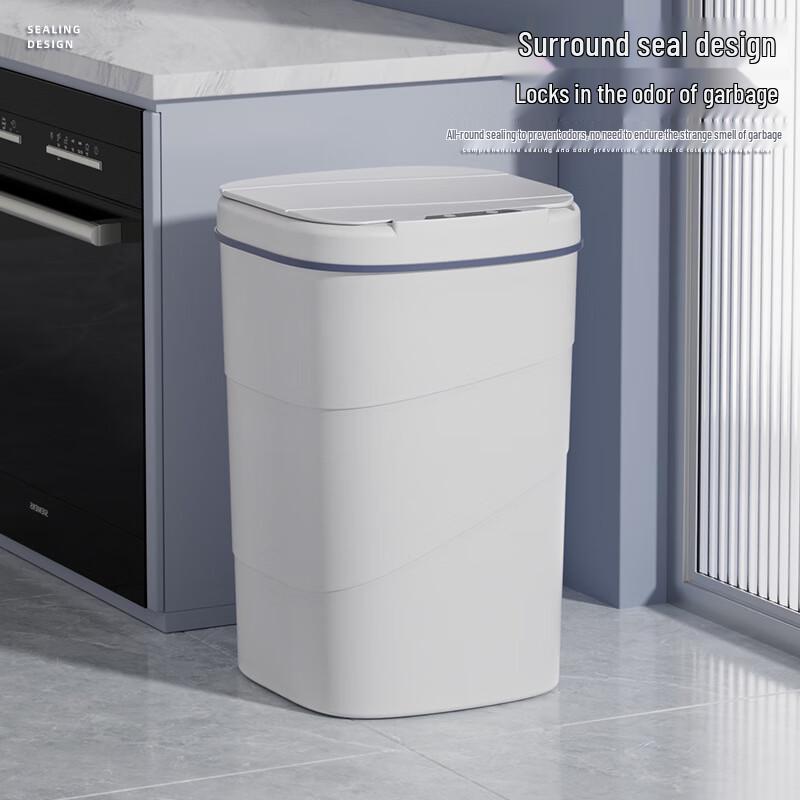 Xuan Yong Smart Sensor Trash Can