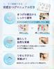 No more worrying about dirty eyelash combing tweezers with mascara and stainless steel for Includes instruction eyelids! Beginner-friendly guard,