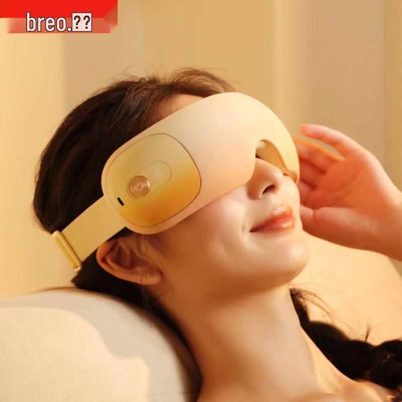 breo Cloud-Feel 3D Folding Eye Massager