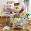 New Valentine's Day Pillow Love Cushion Home Cartoon Print Pillow Case Sofa Bedside Cushion