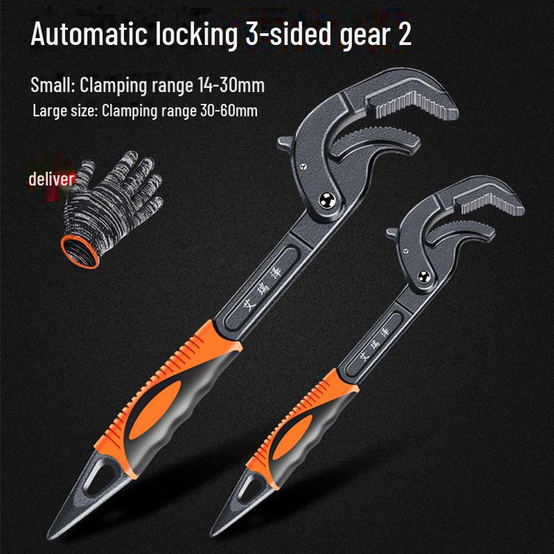 Arrizo Adjustable Multi-Purpose Wrench Set: Self-Tightening Pipe Clamp and Multi-Function Fast Pipe Wrench
